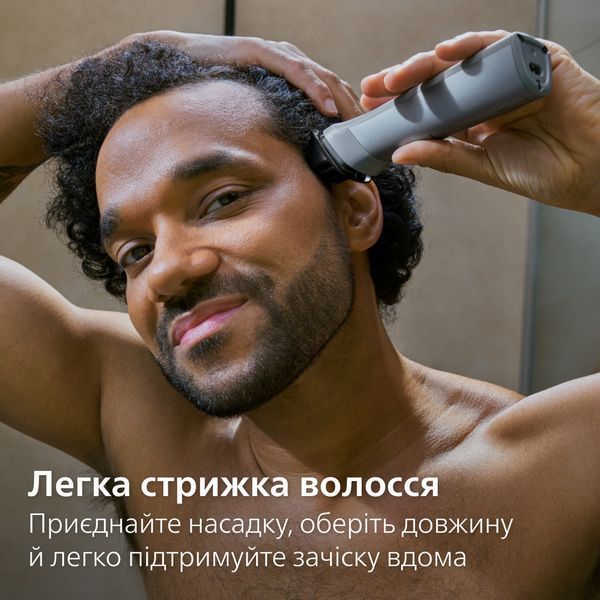 Машинка для стрижки Philips All-in-One Trimmer 5000 Series MG5931/15 1366716ua фото