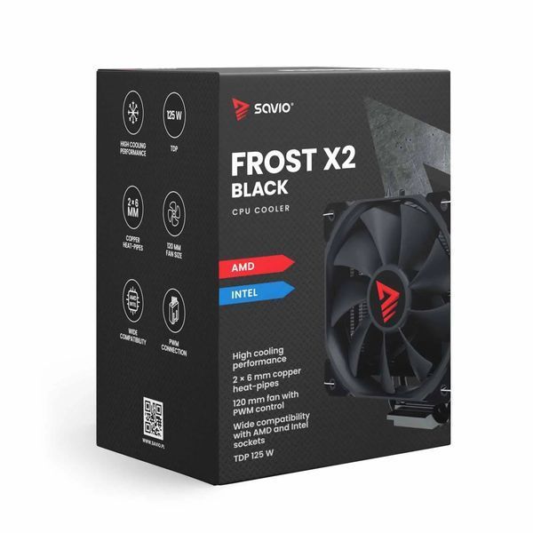 Воздушное охлаждение Savio Frost Black X2 1346809 фото