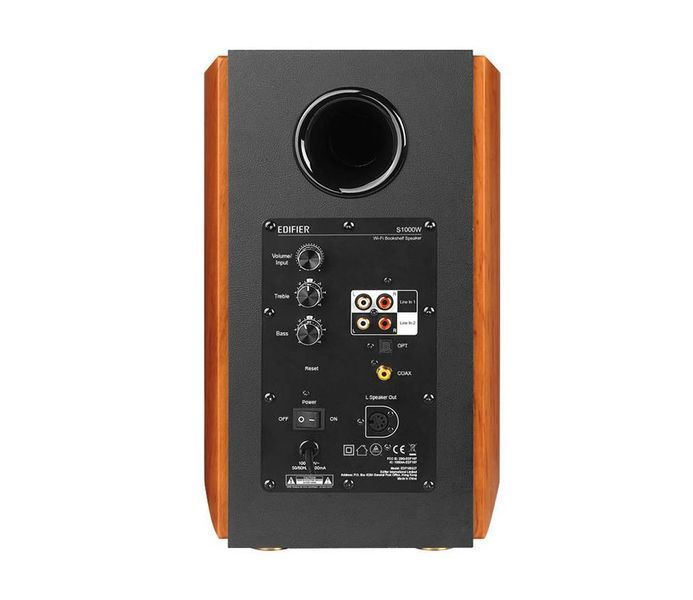 Мультимедійна акустика Edifier S1000W Brown 1350786 фото