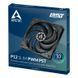 Вентилятор Arctic P12 Slim PWM PST Black (ACFAN00187A) 1407757ua фото 6