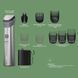 Машинка для стрижки Philips All-in-One Trimmer 5000 Series MG5931/15 1366716ua фото 2