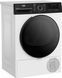 Сушильна машина Beko BM3T47249WBDC 1345892 фото 5