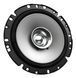 Коаксіальна автоакустика Kenwood KFC-S1757 1481448 фото 3