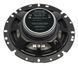 Коаксіальна автоакустика Kenwood KFC-S1757 1481448 фото 4