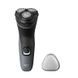 Электробритва мужская Philips Shaver Series 1000 S1142/00 1403149ua фото 1