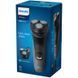 Электробритва мужская Philips Shaver Series 1000 S1142/00 1403149ua фото 2