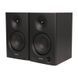 Мультимедійна акустична система Edifier MR4 Black 1355589 фото 1