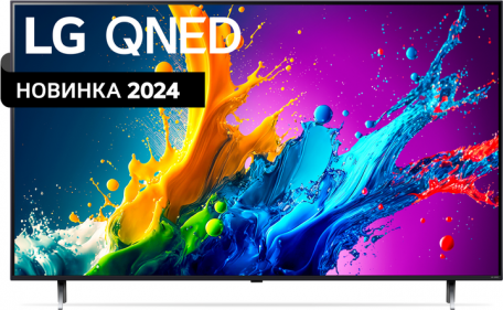 Телевизор LG 65QNED80 1479799ua фото