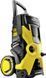 Минимойка высокого давления Karcher K 5 Basic (1.180-580.0) 1388830 фото 3
