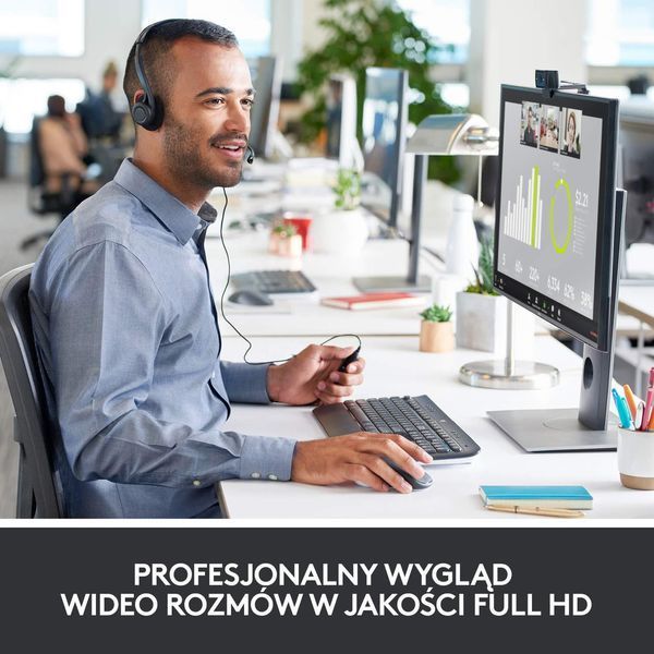 Веб-камера Logitech C920 Pro HD Webcam (960-000768, 960-000769, 960-001055, 960-001062, 960-000764) 1362171 фото