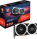 Відеокарта MSI Radeon RX 6600 MECH 2X 8G 1478790ua фото 1