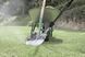 Минимойка высокого давления Karcher K 5 Basic (1.180-580.0) 1388830 фото 7
