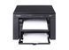 МФУ Canon i-SENSYS MF3010 (5252B004) 1363109 фото 1