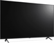 Телевизор LG 65QNED80 1479799ua фото 9
