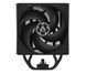 Повітряне охолодження Arctic Freezer 36 Black (AOCPU00012A) 1468548ua фото 2