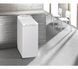Стиральная машина автоматическая Whirlpool ETDLR 7220L 1358404 фото 3