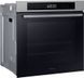 Духовка электрическая Dual Cook Samsung NV7B4245VAS 1355782 фото 3