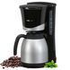 Кавоварка крапельна Clatronic KA 3327 Black 1400152 фото 1