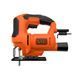 Электролобзик Black+Decker BES603 1474261ua фото 2