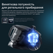 Пылесос безмешковый Rowenta Compact Power XXL RO4B75EA 1479992ua фото 5