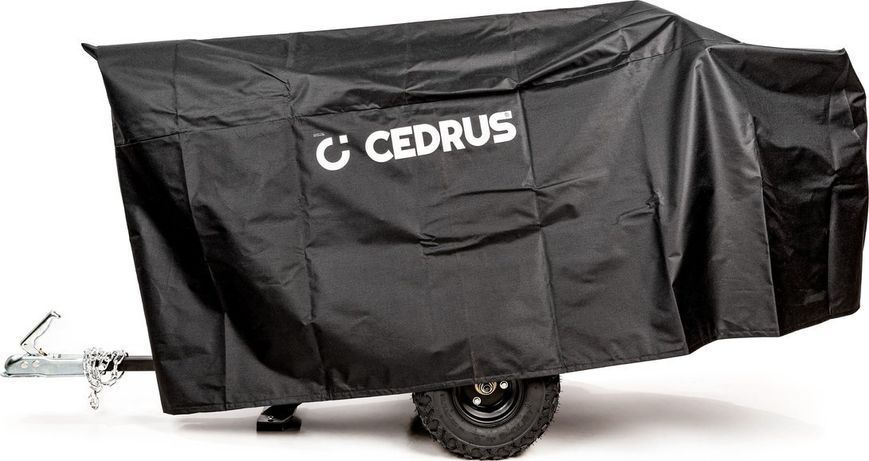 Садовий подрібнювач Cedrus RB02PRO 1432845 фото