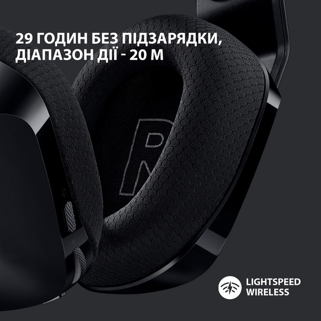 Фото Комп'ютерна гарнітура Logitech G733 Lightspeed Wireless RGB Black (981-000864)