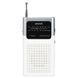 Портативный радиоприемник Sencor SRD 1100 White (35049373) 1482076 фото 2