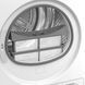Сушильная машина Beko BM3T49230WPBDC 1345916 фото 6