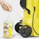 Минимойка высокого давления Karcher K 2 Power Control Car&Home (1.673-607.0) 1393649 фото 2