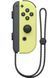 Геймпад Nintendo Switch Joy-Con Pair Pink/Yellow 1366170 фото 4