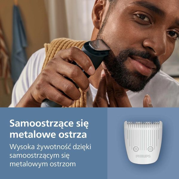 Тример для бороди та вусів Philips Beard Trimmer 5000 Series BT5780/15 1367570 фото
