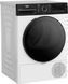 Сушильна машина Beko BM3T49249WBDC 1345896 фото 4