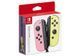 Геймпад Nintendo Switch Joy-Con Pair Pink/Yellow 1366170 фото 2