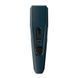 Машинка для стрижки Philips Hairclipper Series 3000 HC3505/15 1359736ua фото 1