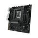 Материнская плата Asus TUF Gaming B760M-PLUS WIFI II (90MB1HE0-M0EAY0) 1349276 фото 3