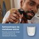Тример для бороди та вусів Philips Beard Trimmer 5000 Series BT5780/15 1367570 фото 7
