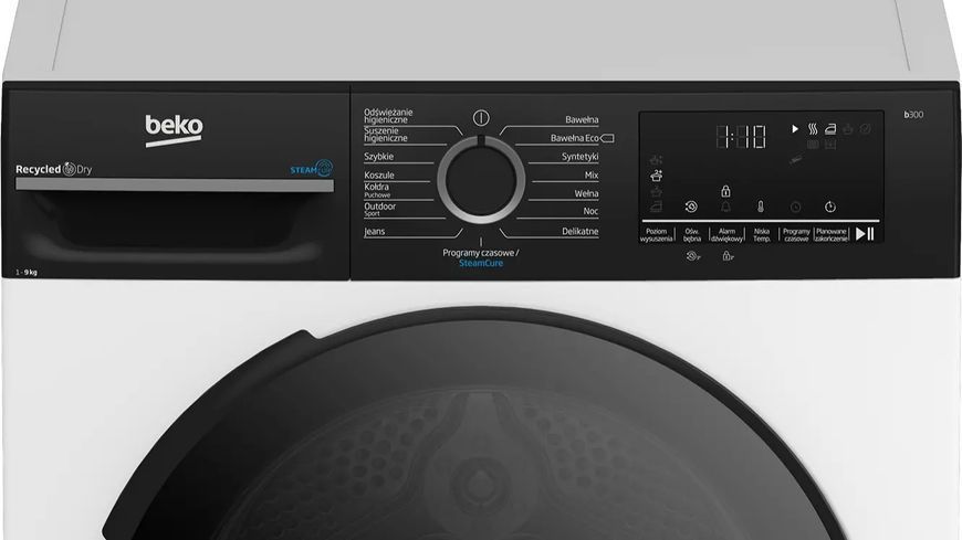 Сушильна машина Beko BM3T49249WBDC 1345896 фото