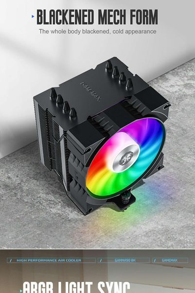 Повітряне охолодження GameMax Gamma 90 BK 1476166ua фото