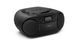 Радиоприемник Philips TAZ2500/10 1482100 фото 2