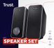Мультимедийная акустика Trust Arys Speaker Set USB Black (20179) 1405166ua фото 5