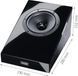 Акустическая система Magnat Atm 202 Black Gloss (2-Pack) 1359164 фото 6