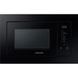 Мікрохвильовка Samsung MS23A7118AK 1473619ua фото 1