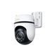 IP-камера видеонаблюдения TP-Link Tapo C530WS 1441195ua фото 1