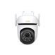 IP-камера видеонаблюдения TP-Link Tapo C530WS 1441195ua фото 3