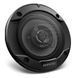 Коаксіальна автоакустика Kenwood KFC-S1066 1361508 фото 3