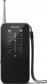Радиоприемник Philips TAR1509/00 1428617 фото