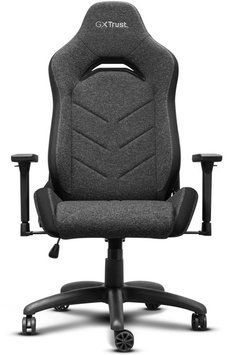 Комп'ютерне крісло для геймера Trust GXT 723 Ruya Mesh Grey 1366622 фото