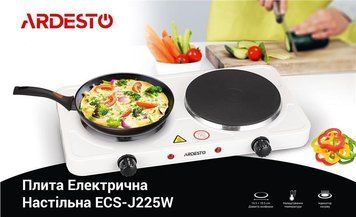 Настольная плита Ardesto ECS-J225W 1475482ua фото