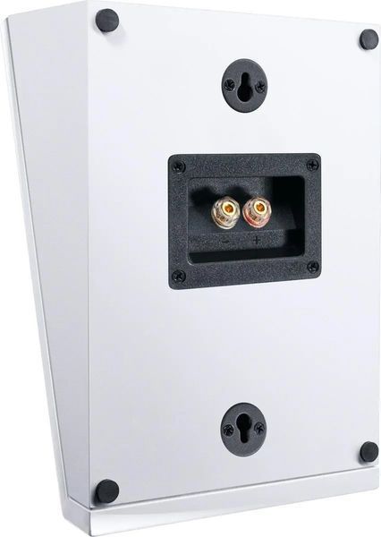 Акустическая система Magnat Atm 202 White Gloss (2-Pack) 1359167 фото
