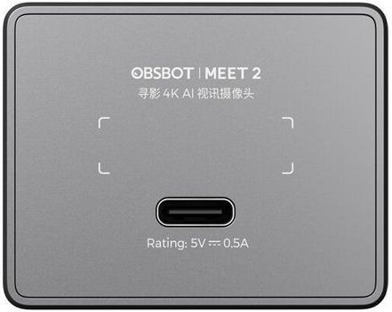 Веб-камера Obsbot Meet 2 Space Grey (OWB-2311-CE) 1458080 фото